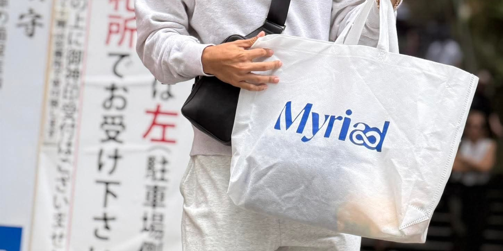 Myriad Skincare lifestyle image