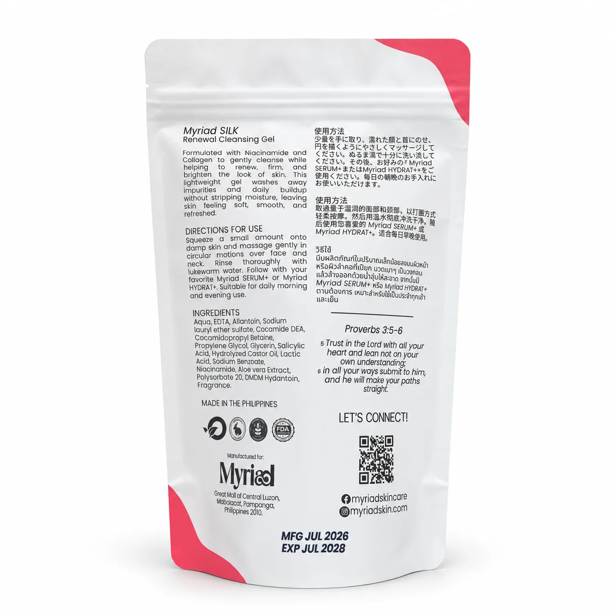 Myriad SILK Cleansing Gel - Back